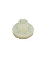 Handbrake Motor Gear for Range Rover Sport (set of 4)