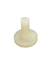 Handbrake Motor Gear for Range Rover Sport (set of 4)