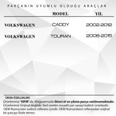 Front Door Release Wire for Volkswagen Caddy, Touran- Right