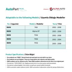 Lock Part for BMW 730i,735i,740i,745i,750i,760i